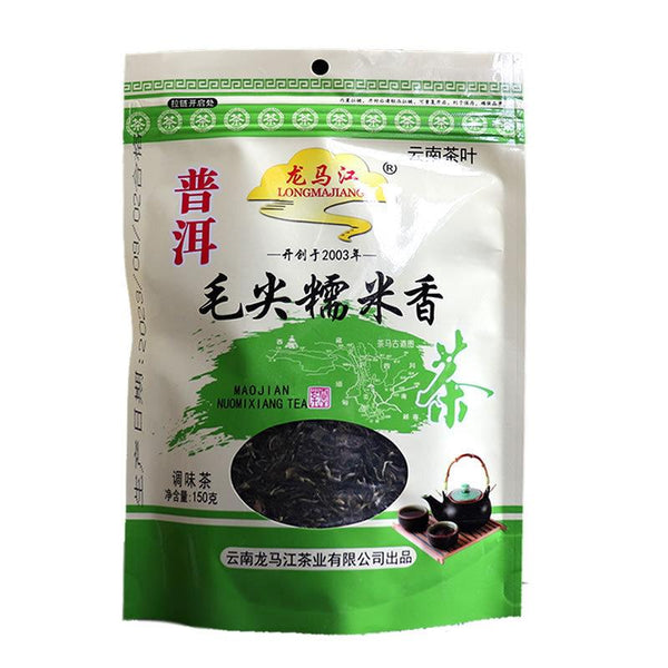 HelloYoungTea Yunnan Pu erh Spring Maojian Sticky Rice Aroma Green Tea 150g Bag