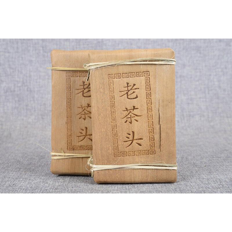 HelloYoungTea Pu'er Tea Golden Bud Brick 250g Ripe Tea Brick Healthy Drink