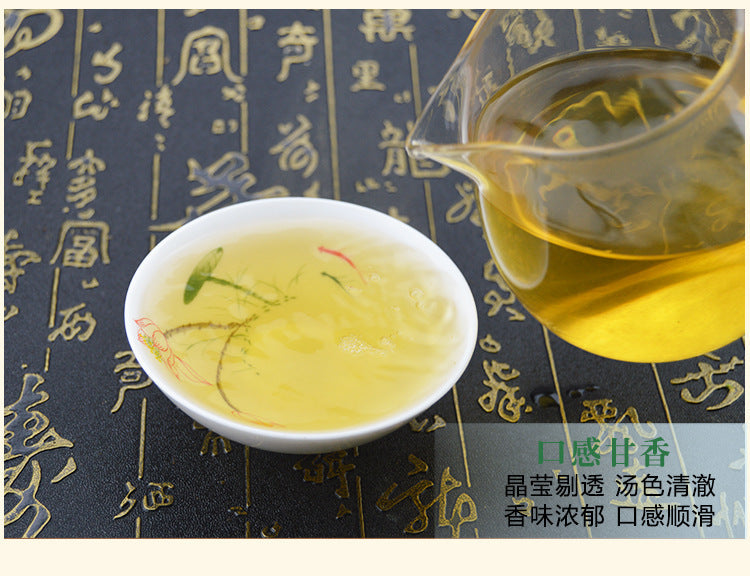 HelloYoung White Tea Silver Needle Bai Hao Yin Zhen Tea Fuding Fujian Organic Delicious Tea