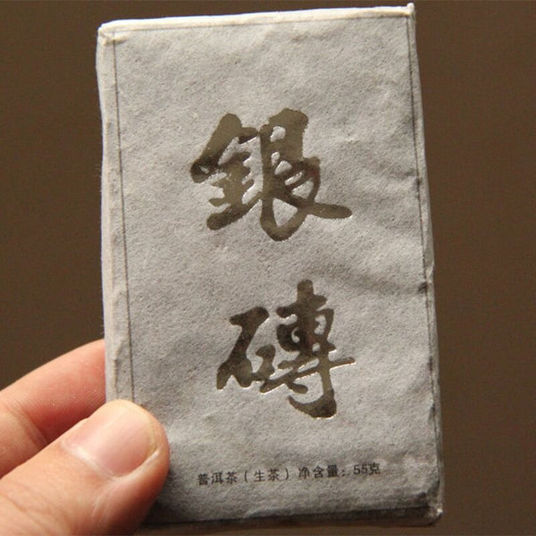 HelloYoung 50gTop Grade Raw Puerh Old Tea  Icelandic Puer Mini Tea Brick Healthy Food