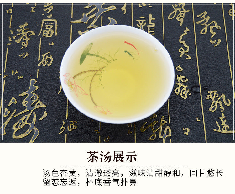 HelloYoung White Tea Silver Needle Bai Hao Yin Zhen Tea Fuding Fujian Organic Delicious Tea