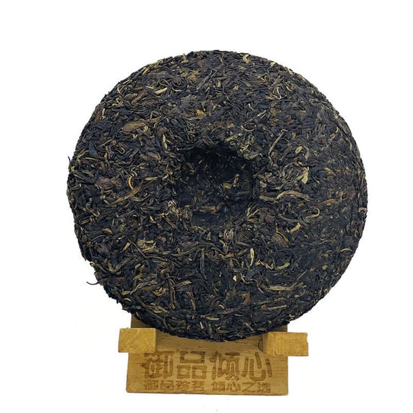 Mengku Hao" Pu-erh Tea Cake Mengku Rongshi Sheng Puer Tea  400g