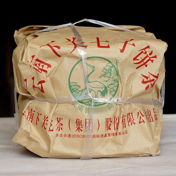 HelloYoungTea Pao Bing 8603 * 2007 Xiaguan Old Aged Pu'er Shen Puerh Puer Tea Raw Pu-erh 357g