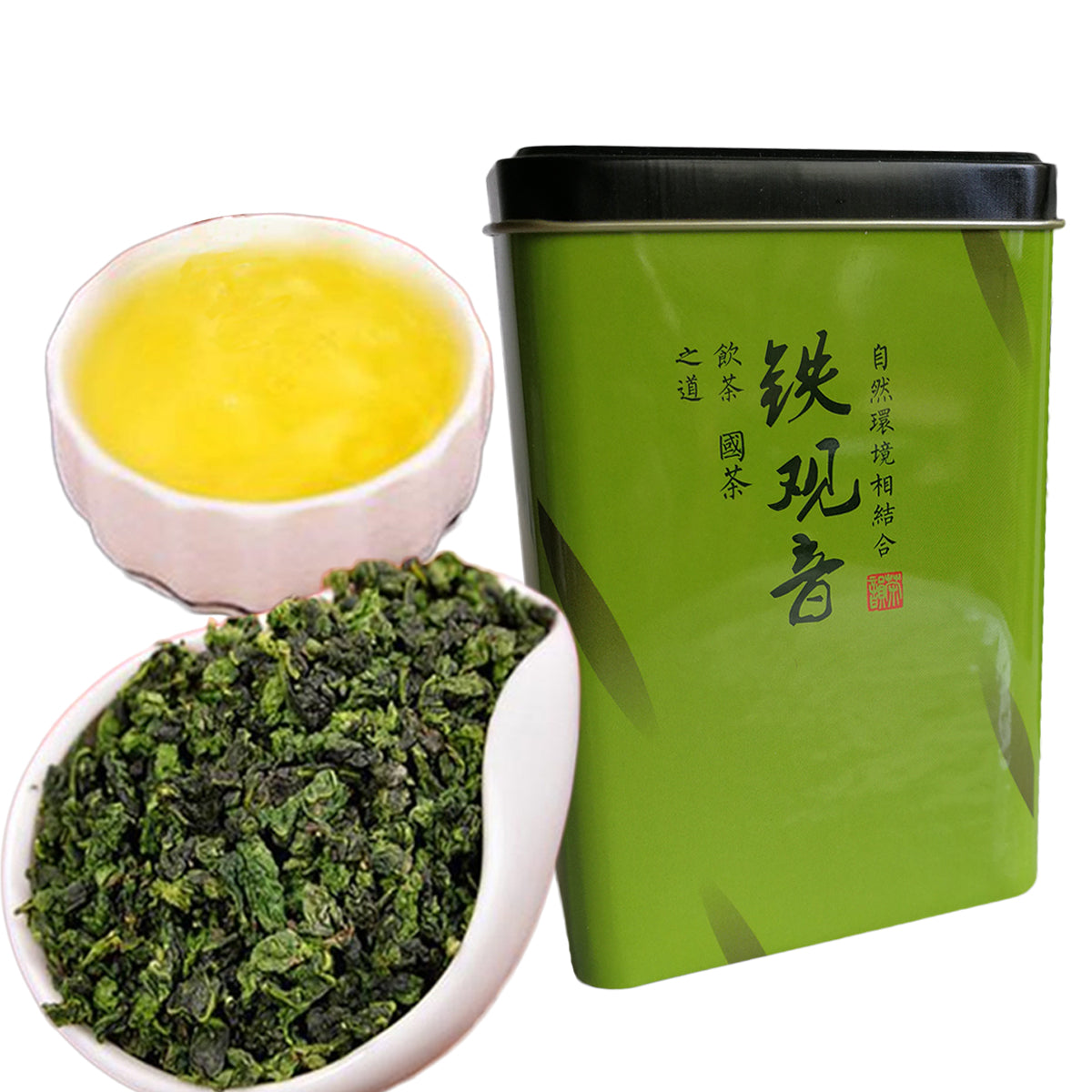HelloYoungChinese 250g Tikuanyin Oolong Tea Gift Package Organic Green Tea Tie Guan Yin Tea Main image
