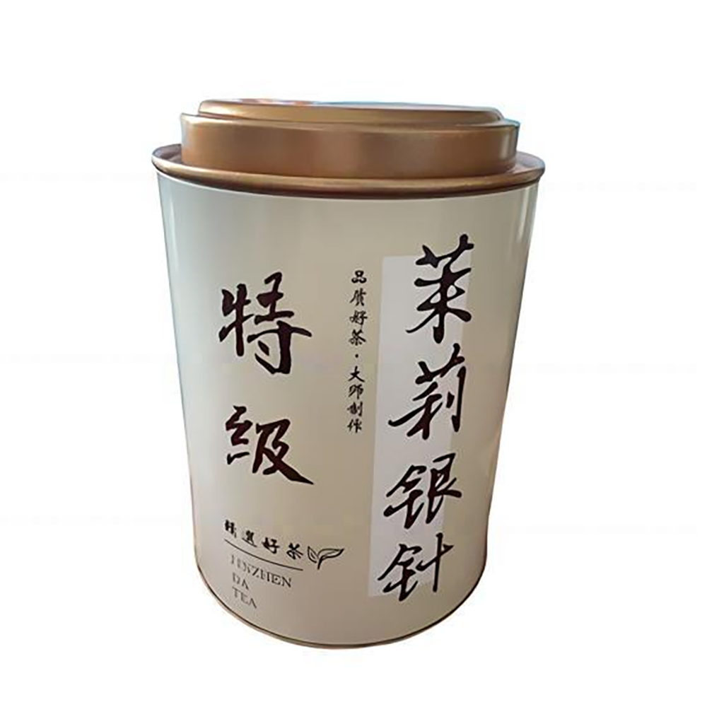 HelloYoung Jasmine King Tea Silver Needle Jasmine Scented Green Tea Metal Box 250g Main image