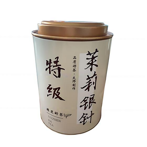 HelloYoung Jasmine King Tea Silver Needle Jasmine Scented Green Tea Metal Box 250g