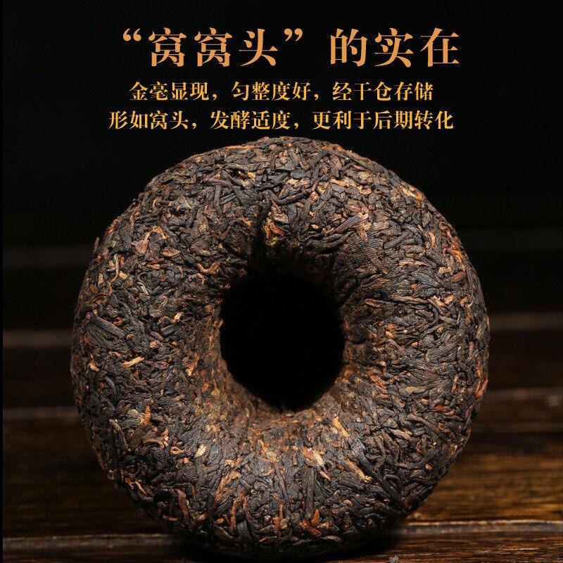 HelloYoungTea Menghai Gong Tuo Wowo Tuo Tea 100g/box Palace Ancient Tree Old Tea Cooked Pu'er