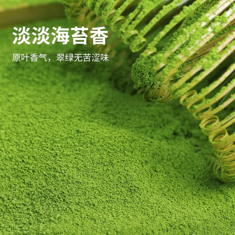 HelloYoung 100% Organic Matcha Japanese Green Tea Powder Vegan Gluten-Free matcha powder for baking