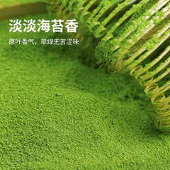 HelloYoung 100% Organic Matcha Japanese Green Tea Powder Vegan Gluten-Free matcha powder for baking