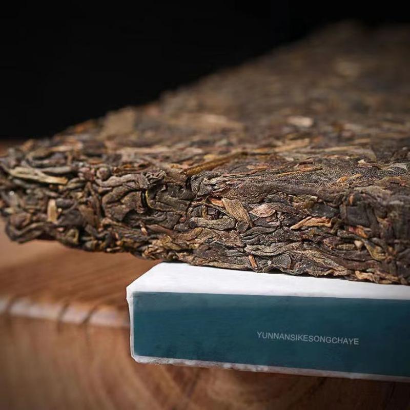 HelloYoungTea 250g Yunnan Puerh Raw Tea Brick 2018 Menghai Pu-erh Shengcha Old Tree Pu'er Tea