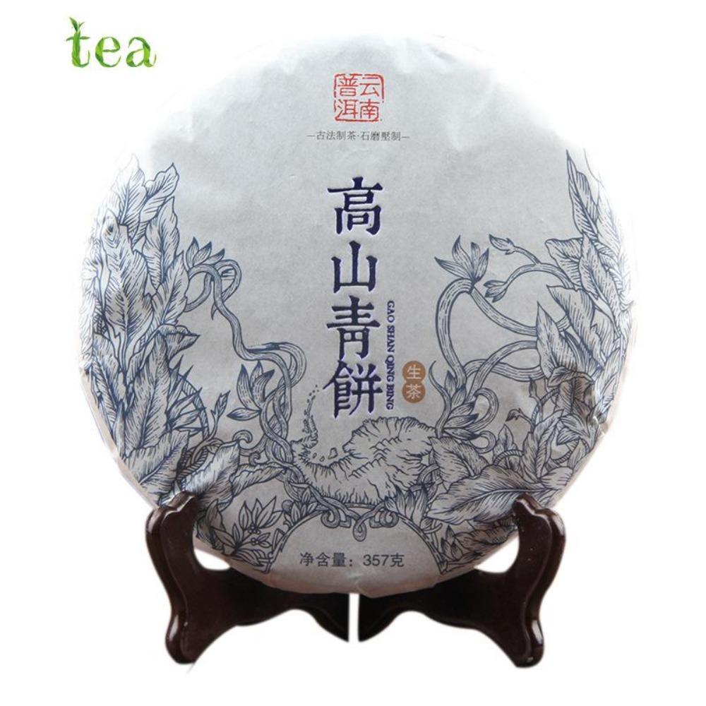 HelloYoungTea Yunnan Menghai Pu'er Tea, Large Leaf Black Tea, Seven Seeds Tea, 357g, Yiwu Gaoshan Green Tea