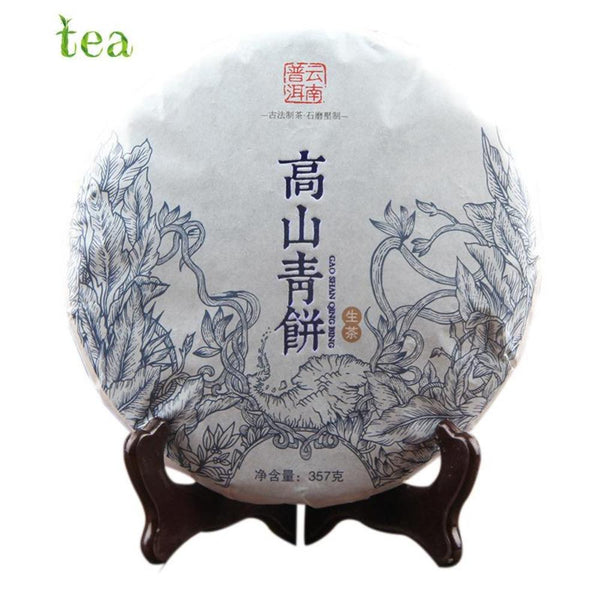 HelloYoungTea Yunnan Menghai Pu'er Tea, Large Leaf Black Tea, Seven Seeds Tea, 357g, Yiwu Gaoshan Green Tea