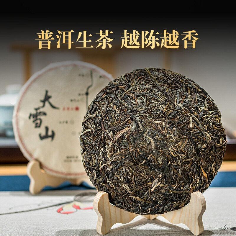 HelloYoungTea 357g Yunnan Ancient Puerh Seven Seed Cake Tea Mengku Da Xueshan Pu'er Raw Tea