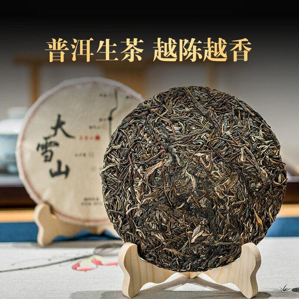 HelloYoungTea 357g Yunnan Ancient Puerh Seven Seed Cake Tea Mengku Da Xueshan Pu'er Raw Tea