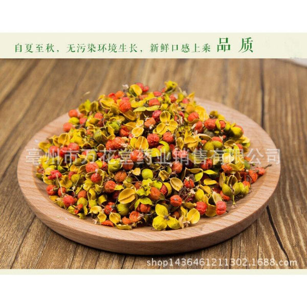 HelloYoungTea Organic Acacia Flower Tea Healthy Natural Herbal Tea Silktree Albizziae Flower