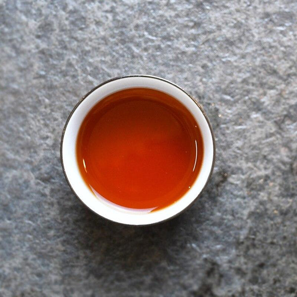 HelloYoungTea 2016 Pure Chinese Tea Bindaoshu, Ripe Chinese Tea from Wild Ancient Tree, 357g