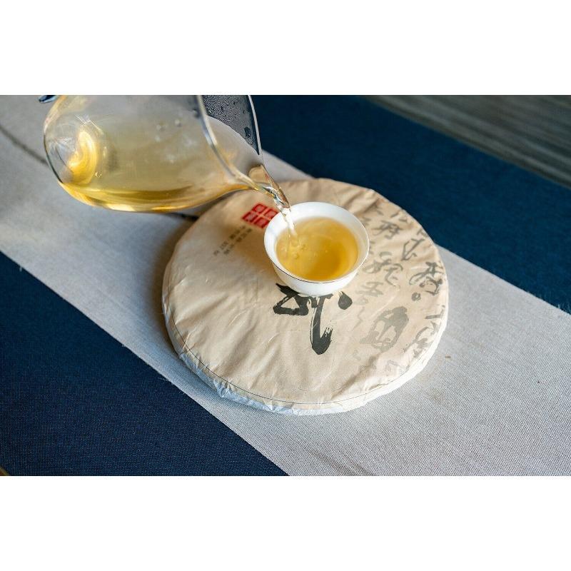 HelloYoungTea 357g Yiwu Zhengshan Pu'er Raw Tea Cake Yunnan Ancient Pu'er Seven Seed Cake Tea