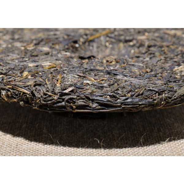 357g Yunnan Pu'er Tea Raw Tea Xishuangbanna Menghai Seven Sons Tea Cake