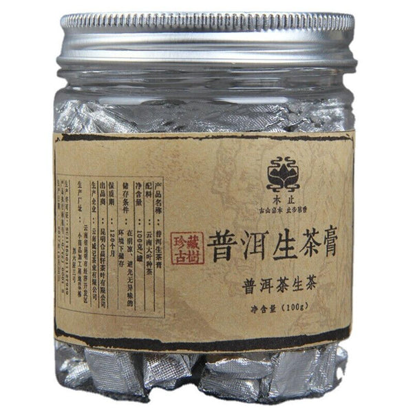 HelloYoungTea Organic Raw Pu-erh Tea 100g Canned Yunnan Green Tea Healthy Drink