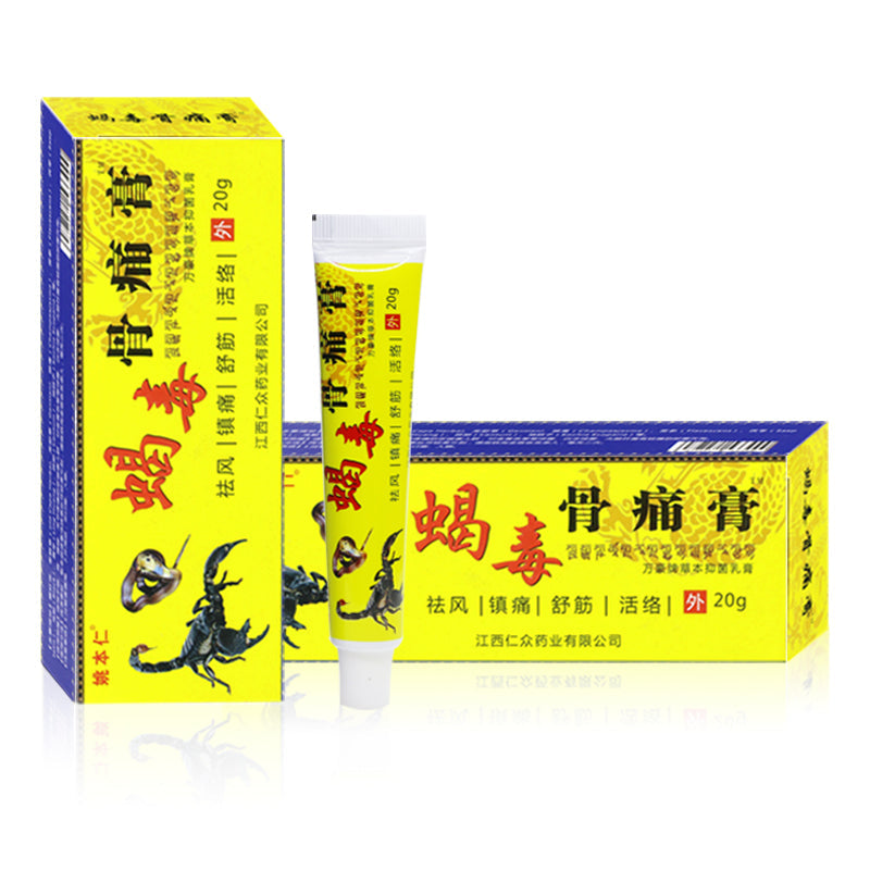Scorpion Venom Analgesic Cream Rheumatism Arthritis Ointment Muscle Sprain Knee Waist Pain Back Shoulder Orthopaedic special 20g Main image