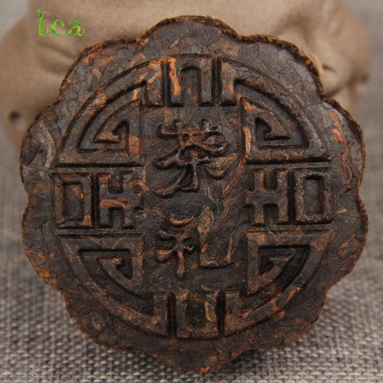 HelloYoungTea Mid-Autumn Festival Tea Ceremony, Tea Gifts, Aged Moon Puer Tea, Branded Tea, Ripe Camellia, Kind Full Moon, One Package