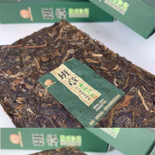 HelloYoungTea 250g Pu-erh Brick Tea Super Grade Banzhang Raw Puerh Tea Yunnan Pu'er Green Tea