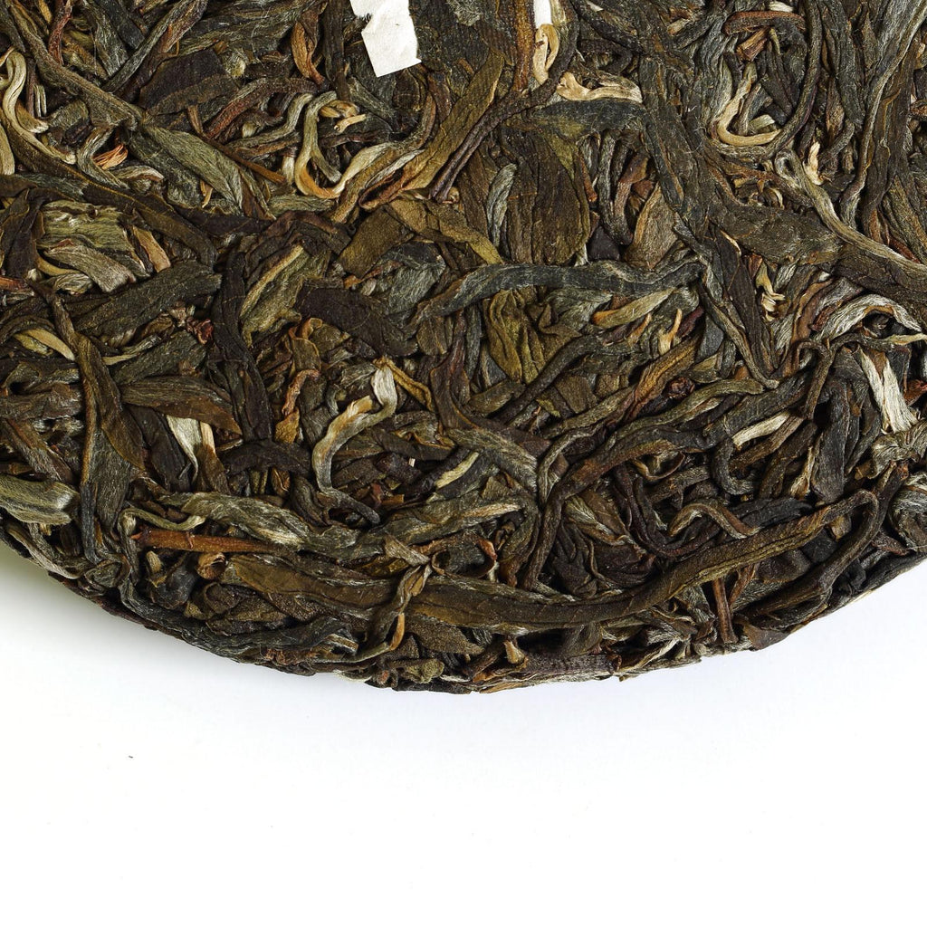200g 2017 yr Nonpareil Supreme XiGui Ancient Tree Puer Pu'er Puerh Raw Tea Cake