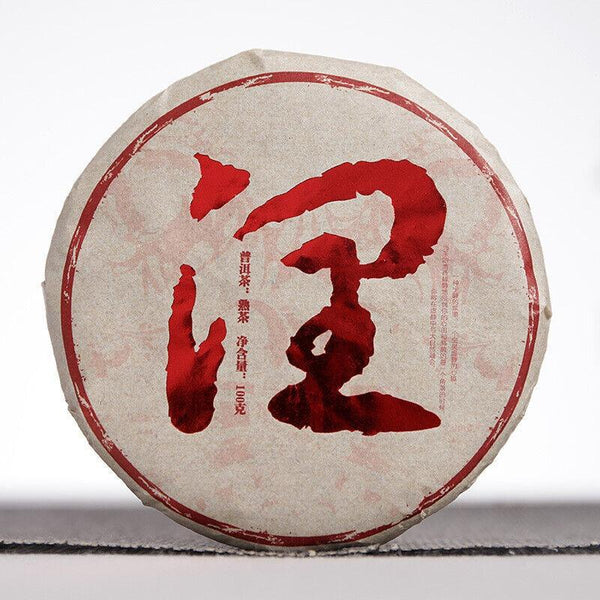 HelloYoungTea 100g Yunnan Puerh Tea Menghai Ripe Tea Run Cakes Big Tree Small Cakes Ripe Tea