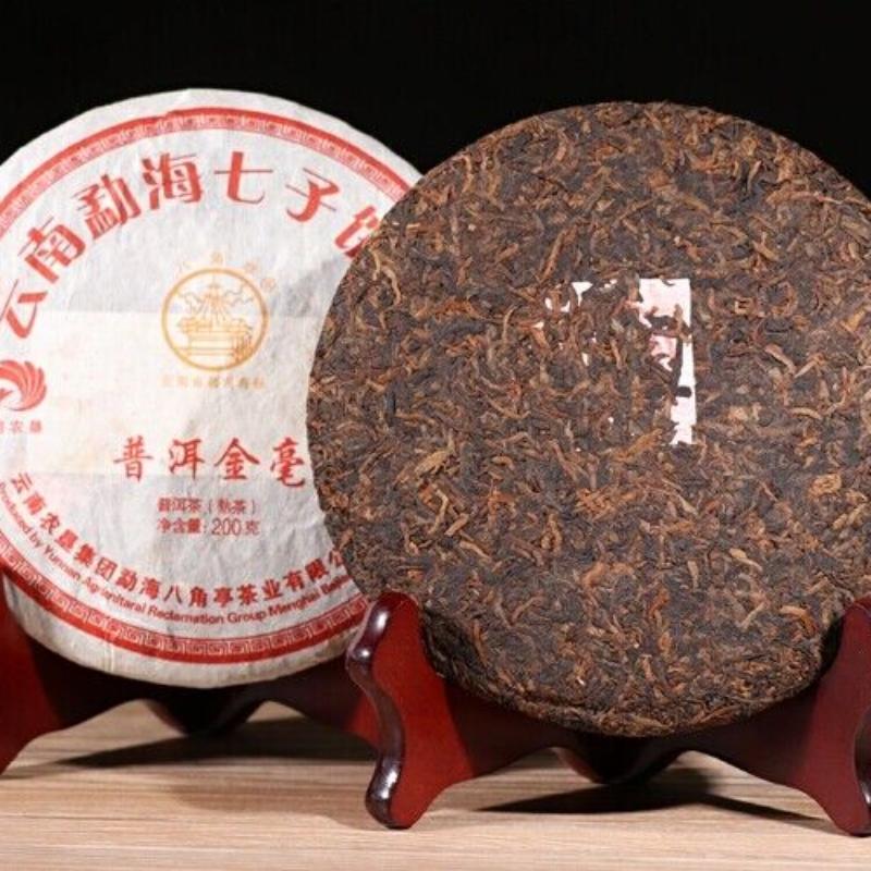 HelloYoungTea Puer Golden Buds * 2015 Year Menghai BaJiaoTing Pu'er Puerh Pu-erh Tea Cake 200g