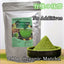 HelloYoung Organic Matcha Green Tea Powder Unsweetened weight loss products 100% Natural Latte & tea for baking