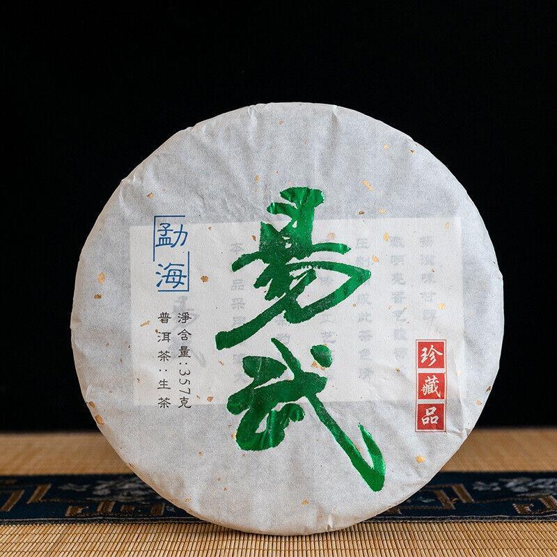 HelloYoungTea 357g Yunnan Yiwu Wild Release Ancient Tree Tea Cake Aged Pu-erh Raw Tea