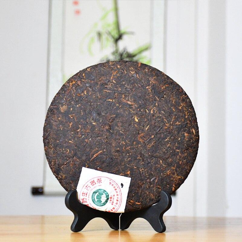 HelloYoungTea 2016 Pure Chinese Tea Bindaoshu, Ripe Chinese Tea from Wild Ancient Tree, 357g