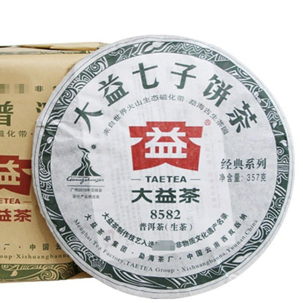 HelloYoungTea 357g TAETEA 8582 Menghai 002 Batch Raw Puer Tea Cake Health Care