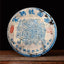 HelloYoung SongPinHao Pu'er Tea Raw Tea Yunnan Bulang Mountain Pu-erh Old Tea 357gr