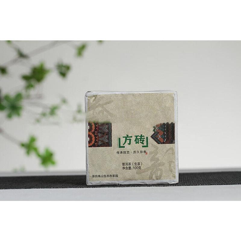 HelloYoungTea 100g Yunnan Pu'er Tea Pu'er Square Brick Raw Tea Organic Healthy Tea