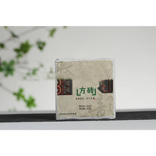 HelloYoungTea 100g Yunnan Pu'er Tea Pu'er Square Brick Raw Tea Organic Healthy Tea