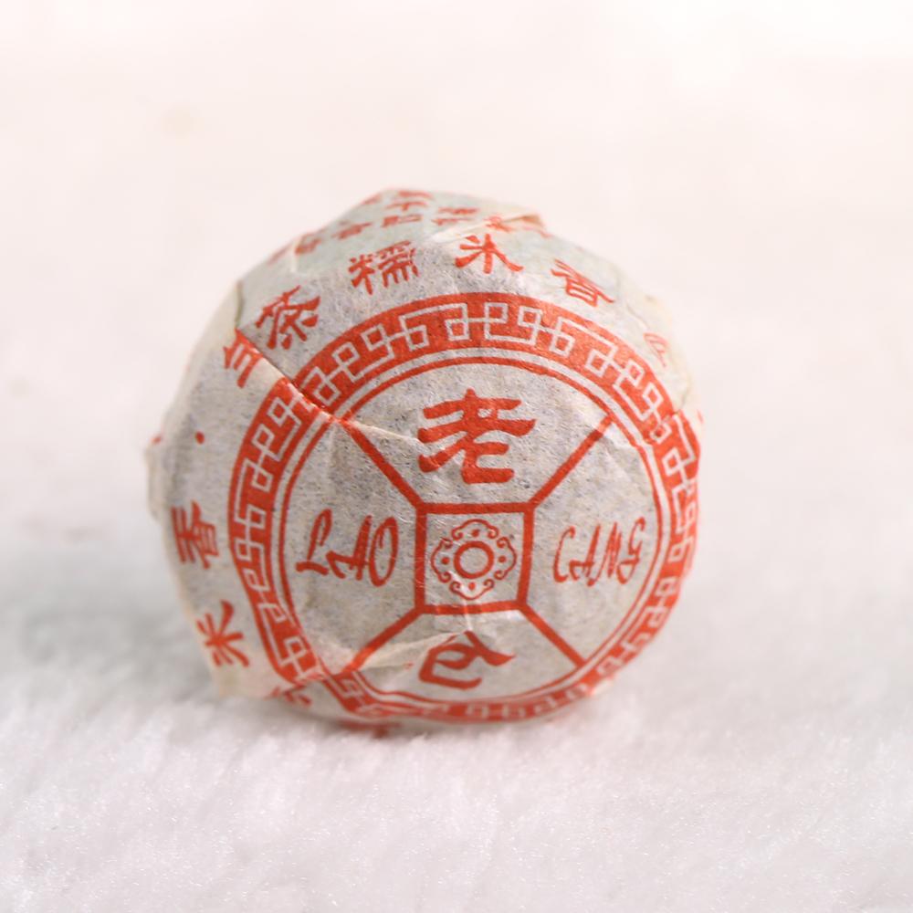 HelloYoungTea Laocang Raw Pu'er Tea 500g 2015 Sticky Rice Aroma