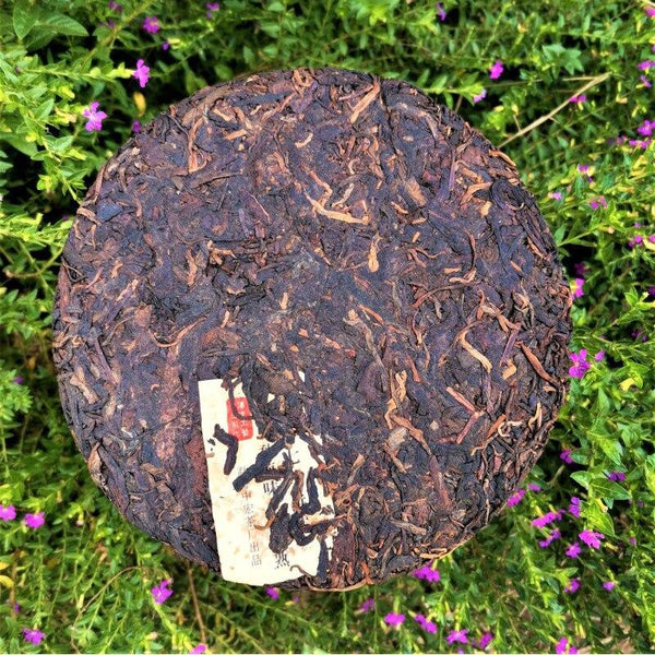 HelloYoungTea Yunnan Shu Pu-erh Old Tea Cake 2010 Ripe Pu-erh Menghai Ancient Tree Handmade Shu Pu-erh Qizi Tea Cake 357g