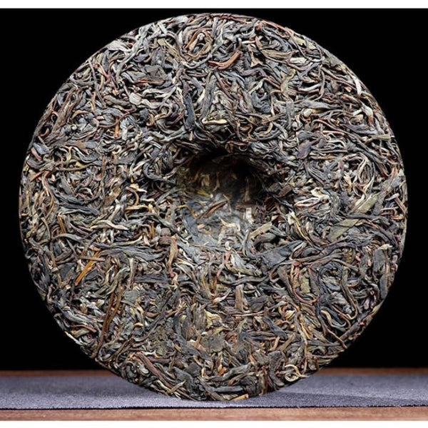 HelloYoungTea Yunnan Mengku Xigui 2021 Premium Ancient Big Tree Pu-erh Raw Cake 357g