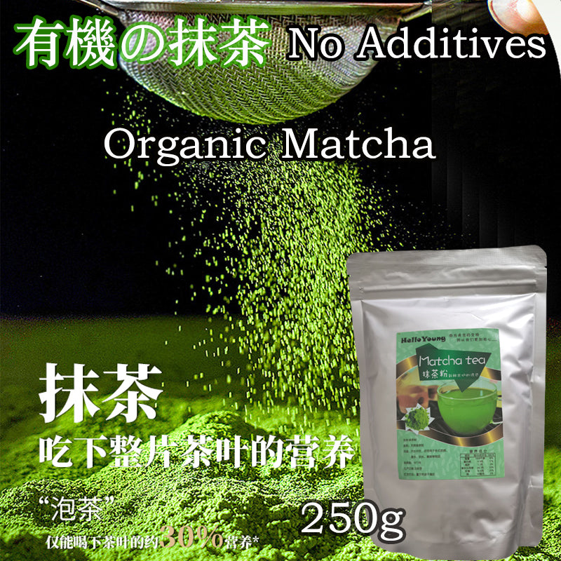 HelloYoung Organic Matcha Powder Is Rich In Antioxidants and Tea Polyphenols To detox the body weight loss Can Be Used In Handmade |Cake |Drinks