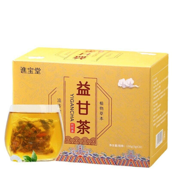 HelloYoungTea Beneficial Gan Tea Non-sunset Protection Non-nourishing Gan Tea Bag Infusion Tea