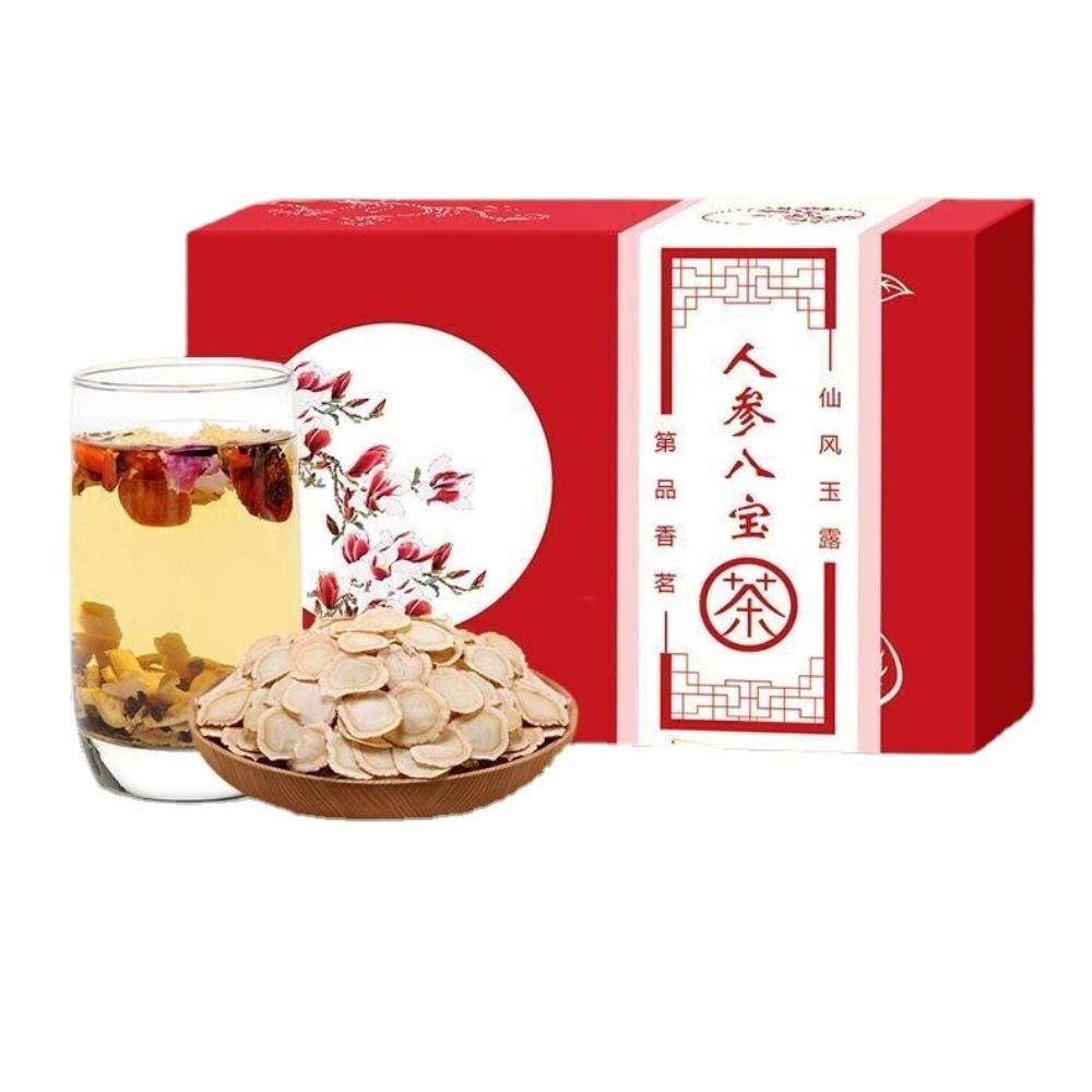 HelloYoungTea 120g Ginseng & Herbal Tea Blend with Red Dates, Hawthorn, Wolfberry