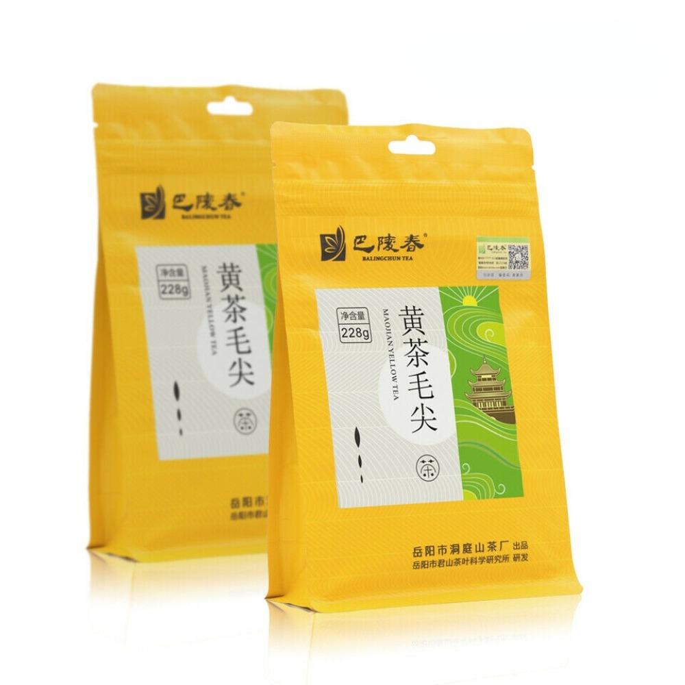 HelloYoungTea Fresh Mao Feng Green Tea Chinese Spring Loose Leaf 228g