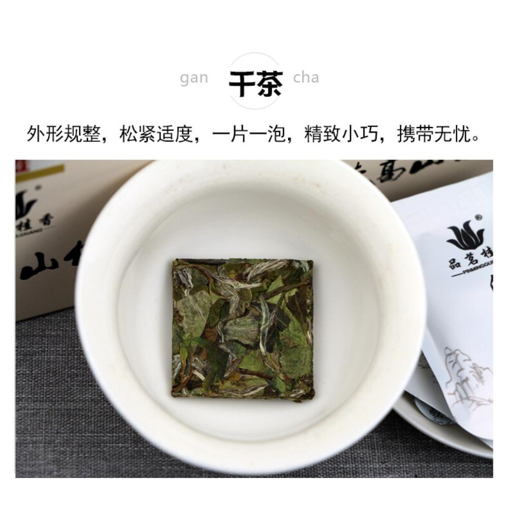 HelloYoungTea Premium Organic Fuding Bai Mu Dan Flake White Peony Pai Mu Tan White Tea 20 Pcs