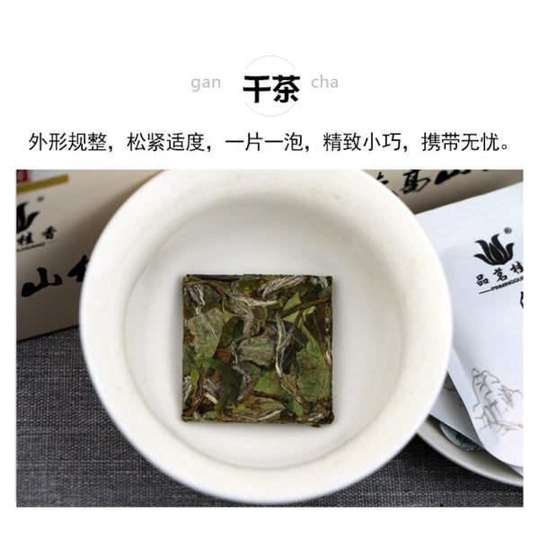 HelloYoungTea Premium Organic Fuding Bai Mu Dan Flake White Peony Pai Mu Tan White Tea 20 Pcs