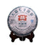 HelloYoungTea 2011 Taetea 8582 Sheng Pu-erh Batch 103 Dayi Raw Tea 357g