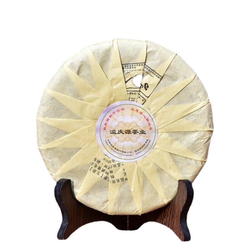 HelloYoungTea Natural 2017 Yunnan Raw Pu-erh Tea Cake 357g Big Tree Spring Pu'er