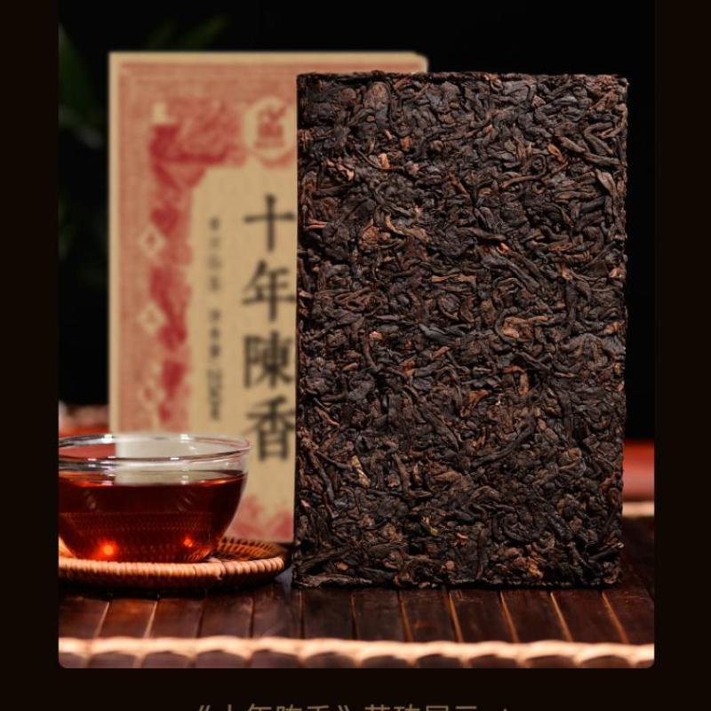 HelloYoungTea 250g 2011 Year Puerh Ripe Tea Brick Yunnan Ancient Tree Pu-erh Cooked Brick Tea