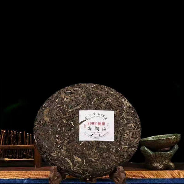 Brown Mountain Raw Pu'er Tea Yunnan Tea Cake 357g Pu'er Tea Cake