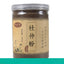 HelloYoungTea Eucommia Bark Powder Du Zhong Chinese Herbal Tea 200g 100% Pure Powder